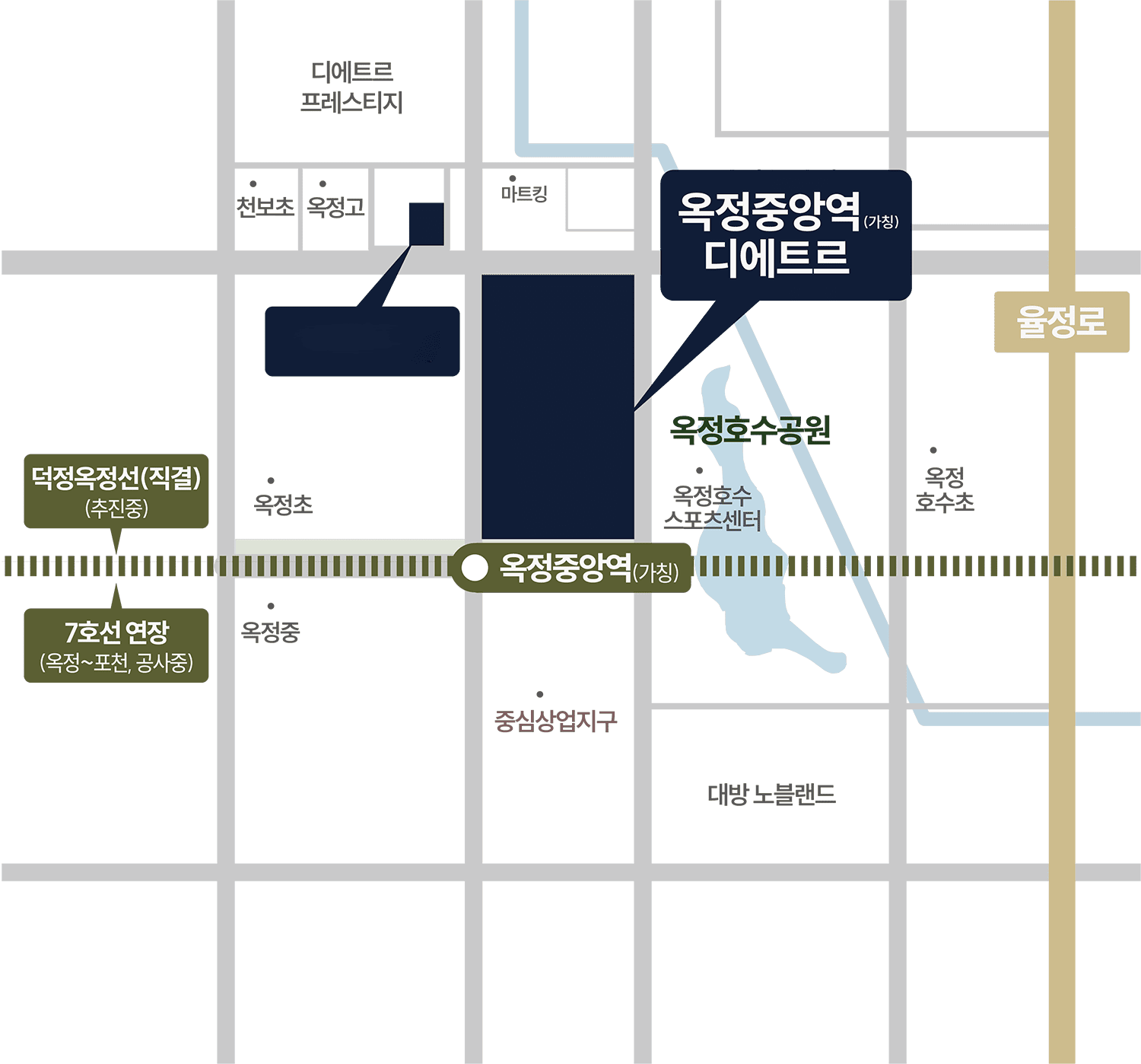 단지 내 커뮤니티 시설(피트니스, 골프연습장) 안내
