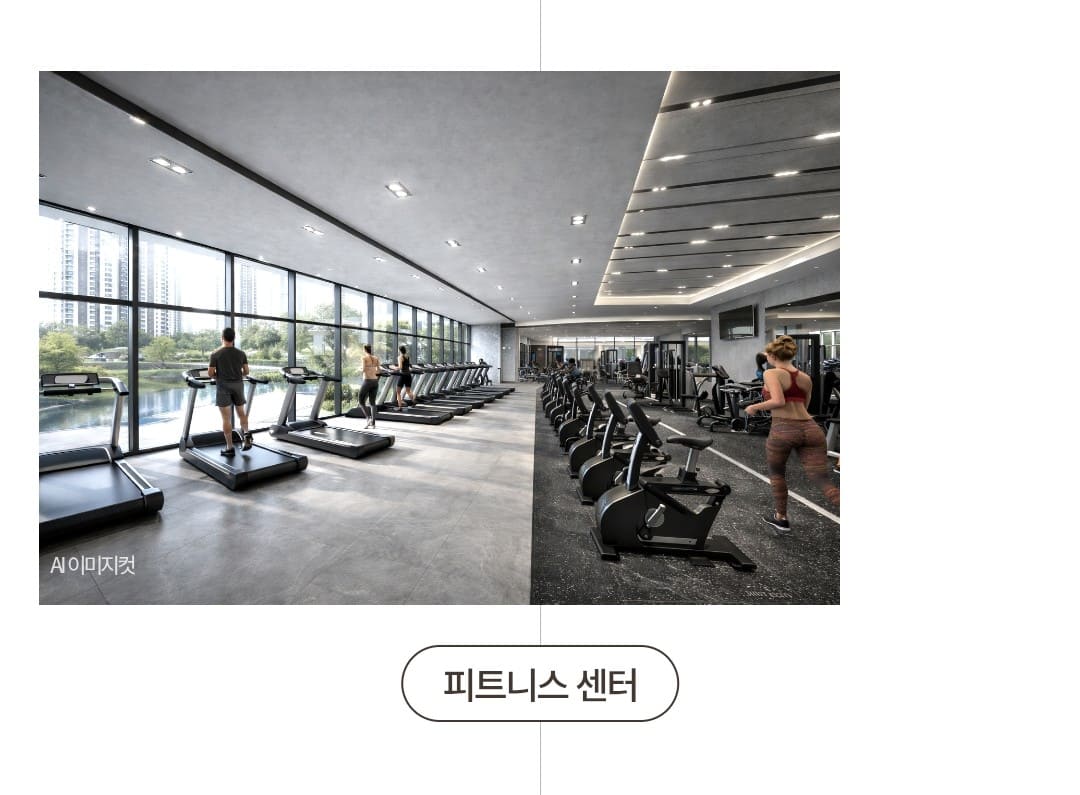 양주 테크노밸리 배후수요 및 직주근접 가치